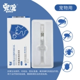 In vitro, управляя гиппланом 谕 庖 庖 惶      槭 槭 绯 孀ㄓ 孀ㄓ 孀ㄓ 孀ㄓ 孀ㄓ 体 体 体 体 体 体