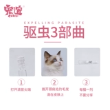 [栉锩ㄟ渫ㄓ锰逋馇剂矣贸轵绯婷ㄓ萌ナ用ㄟ渥ㄓ蒙辨药]