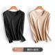 DF [Warong -Free Polydess Women's Top] Black+Color кожи [2 штуки]