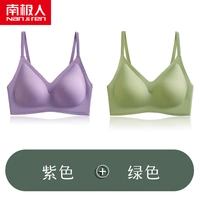 Dyt Purple+Green