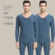 DF [Black Technology Men's Warrison No Trace Warm] Blue Blue