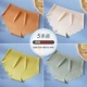 M465 Wave Waist-A-A-A-A-Caramel+Color Skin+Lime+Matcha (5 штук)