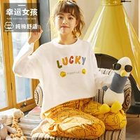 Hff yuan -661699