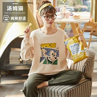 Hff yuan -661698