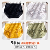 M168-тел с высокой талией-D Group-Black+Grey+Ginger+Green (5)