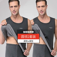 WJH-Deep Grey+Deep Grey