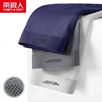 DF Showllowere Grey Deep Grey Hidden Green [3 наряда No Trace Pure Cotton Graphene]