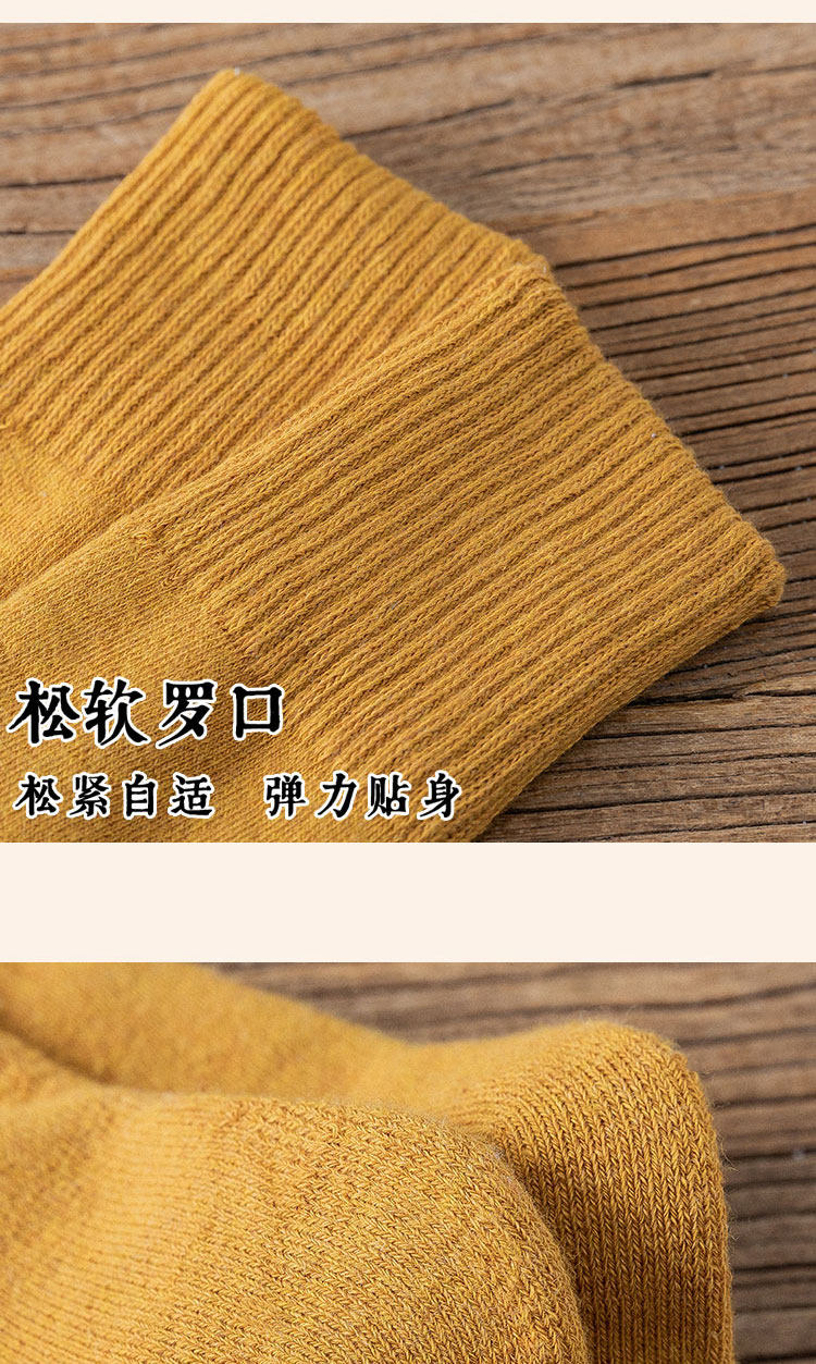 чулки 南极人袜子女加厚加绒中高筒黑色光腿神器长筒保暖棉袜过膝秋冬季 NGGGN