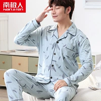 WJH-Orchid Grey перья (орхидея-3)