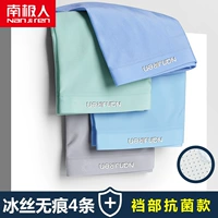 QZ-Light Blue+Mint Green+Sky Blue+Grey