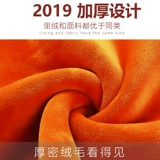 南极人 Утепленное нижнее белье, термобелье для пожилых людей, зимний комплект, для среднего возраста, большой размер