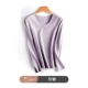 DF [Warong -Free Polydess Women Top] СЕРЕ ПЕРИМЕР [1 штука]
