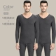 DF [Black Technology Men's Warrison Warress Warm] Deep Mathals, Dark Maimpan