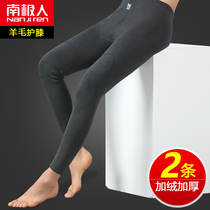 Antarctic 2-Pack Plus velvet padded warm pants mens autumn pants mens one-piece tight cotton pants leggings