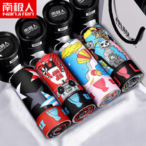 Antarctic mens underwear mens boxers pure cotton breathable sweat-absorbing Japanese boxer pants summer pants tide