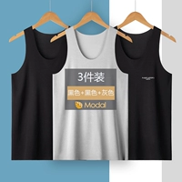 DF-Black+Black+Grey [Modal Three Pack].