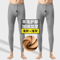 [6.SKU-【2条羊羔绒加绒保暖裤】浅灰+浅灰]