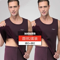 Wjh-wine red+wine red