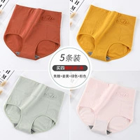 M180-High-талита Swan-G Group-Caramel+Ginger+Green+Pink (5)