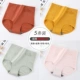 M180-High-талита Swan-G Group-Caramel+Ginger+Green+Pink (5)