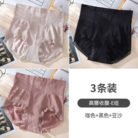M213-High талия-Абдорена-E Corpee Color+Black+Bean Paste (3 части)