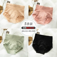 M139-ELASTIC HIGH TAIST-C Color+Color+Bean Paste+Lotus Color+Black (5)