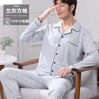 WJH-Blue Grey Square