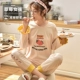 L73001-Strawberry Girl