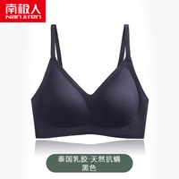 Dyt Black