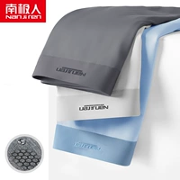 DF-световый серый, темно-серый и светло-голубой [3 наряд без трассировки чистого хлопка графена]