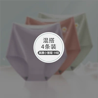 Mxy-High-Waist Little Daisy-H Group Mix и Match 4 установки