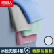 QZ-Silver Grey+Mint Green+светло-синий+коралловый порошок B