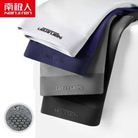 DF-черный тибетский зеленый серый светло-серый [4 Установка NO TRACE Pure Cotton Graphene]