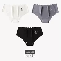 DF-26 Black+White+Grey