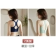 LS-тибец Blue+Bean Green