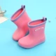 Конфеты Rain Boots Pink