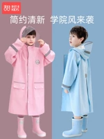 Дождевик подходит для мужчин и женщин, длинный ранец для школьников и студентов, увеличенная толщина