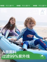 Детский купальник, комбинезон для мальчиков, лонгслив, защита от солнца