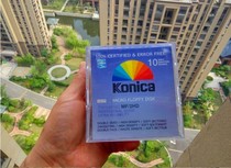 One price Konica disk 2HD floppy disk 3 5 inch 1 44M precious A disk textile machine embroidery machine computer
