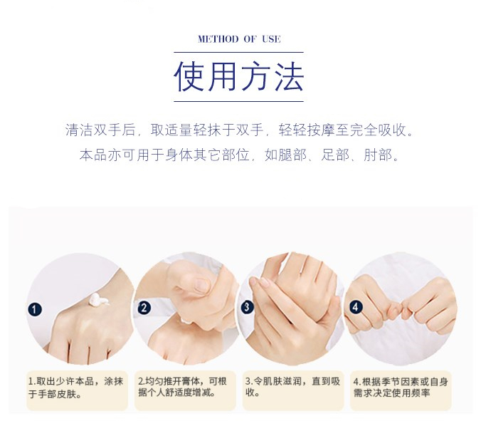 Authentic Ya color thuốc mỡ tay kem dưỡng ẩm giữ ẩm chăm sóc tay bảo dưỡng ngứa chống nứt lạnh đông lạnh dưỡng ẩm da tay