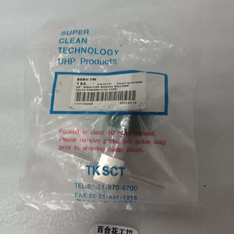 Negotiable Price - Tksct S6Bv-Tw Valve, Brand New, Negotiable Price - Repairable