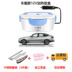 hop com cam dien Đa năng điện hộp cơm trưa bằng thép không gỉ cắm điện sưởi ấm xe cách nhiệt hộp nhân viên văn phòng tiện lợi mini nồi cơm điện - Hộp cơm điện sưởi ấm hộp bento giữ nhiệt Hộp cơm điện sưởi ấm