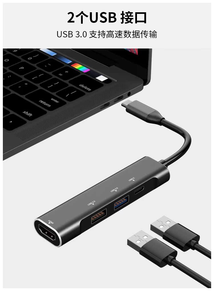 type-c docking station để mở rộng ipad pro Apple MacBook biến hdmi usb bộ chuyển đổi máy tính xách tay matebook13 Huawei chuyển đổi điện thoại - USB Aaccessories quạt mini đeo cổ