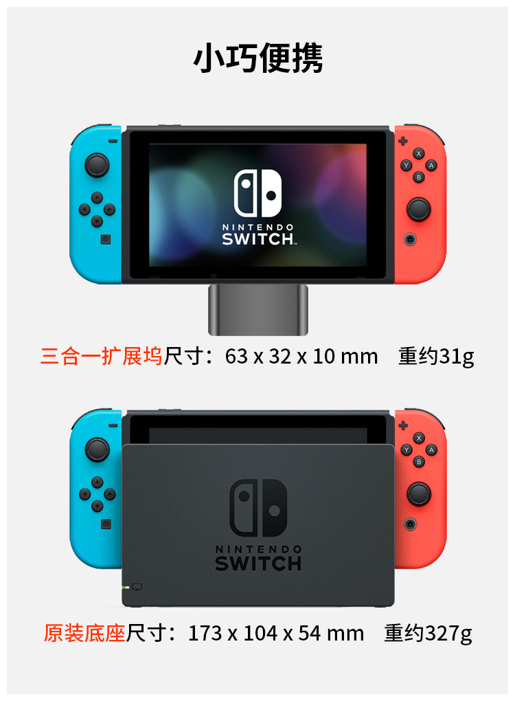type-c switch HDMI macbook mở rộng của Apple ipad Huawei 10mate20p20pro Samsung dex bến tàu s9s8note9 + Chuyển đổi usb 8 điện thoại - USB Aaccessories quạt mini để bàn