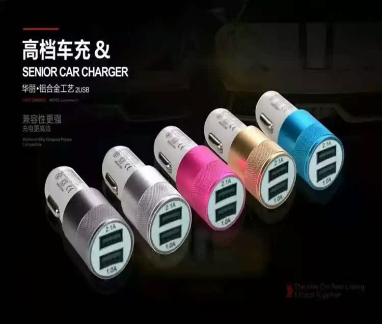 chargeur 1A, 1A - Ref 1296735 Image 8