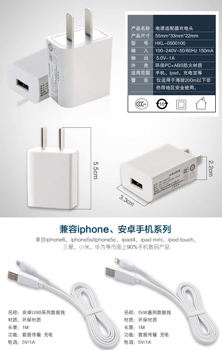 chargeur - Ref 1293351 Image 16