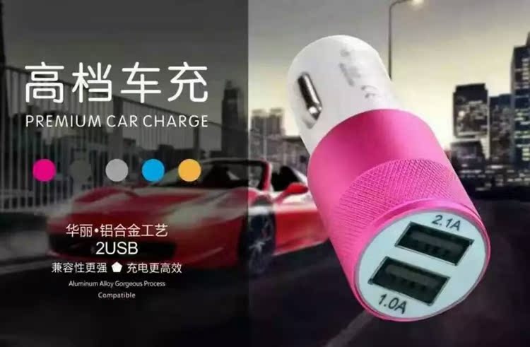 chargeur 1A, 1A - Ref 1296735 Image 12