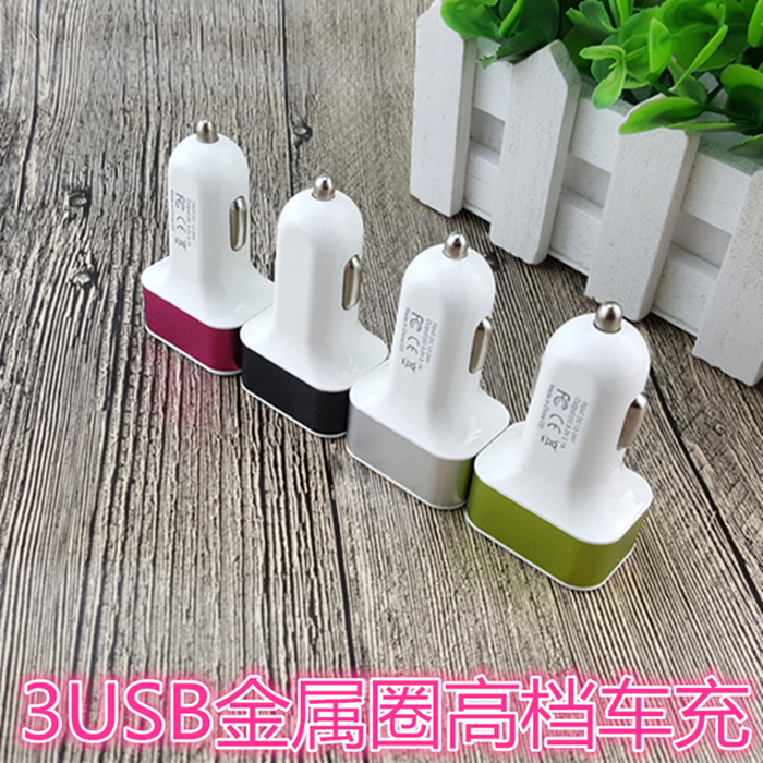 chargeur 1A, 1A - Ref 1297391 Image 6