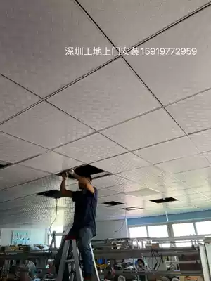Shenzhen 6060 gypsum board ceiling ceiling pvc gypsum board clean environmental protection gypsum board material installation