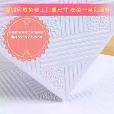 Shenzhen gypsum board suspended ceiling dust-free board 60times 60 gypsum ceiling hanging ceiling gypsum board ceiling